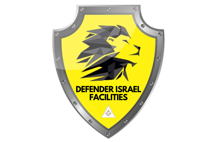 DEFENDER ISRAEL FACILITIES